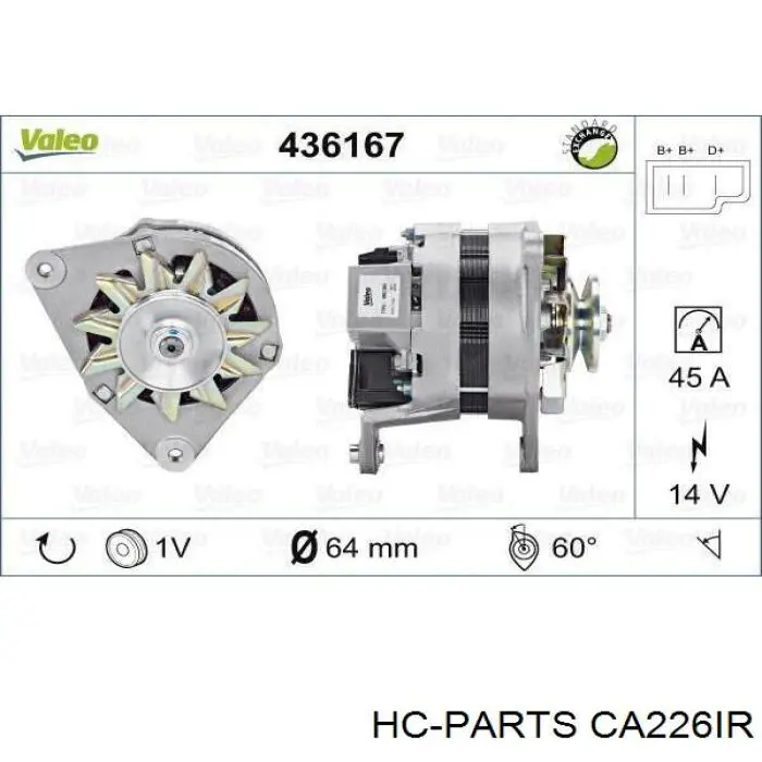 Генератор CA226IR HC Parts