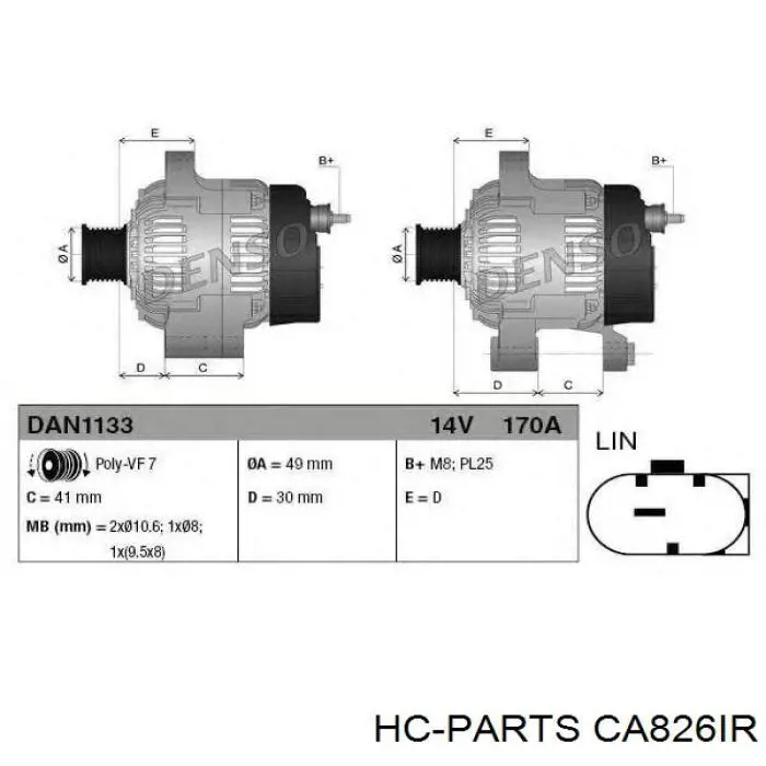 Купити CA826IR HC Parts Генератор