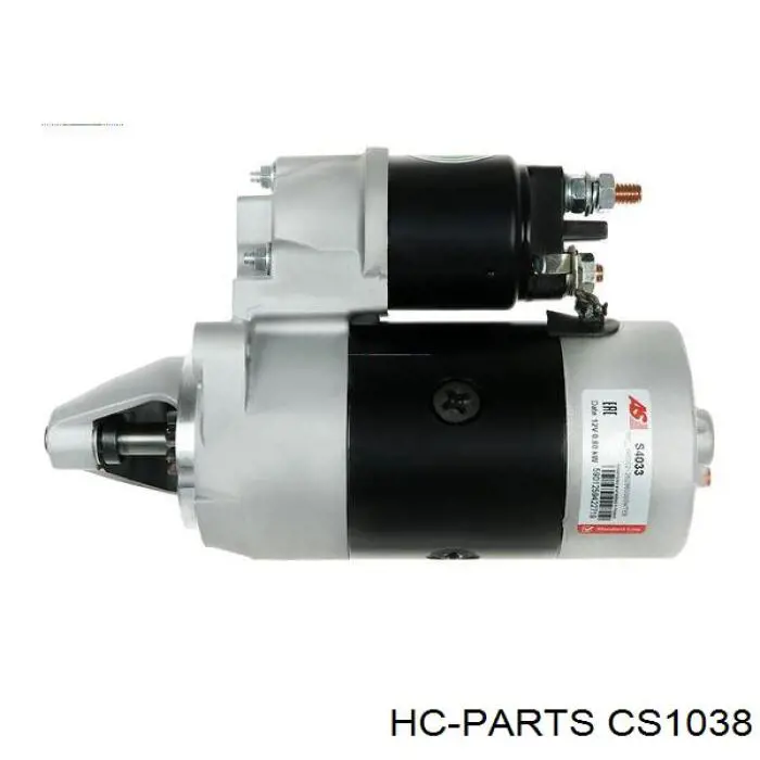 CS1038 HC Parts Стартер двигуна