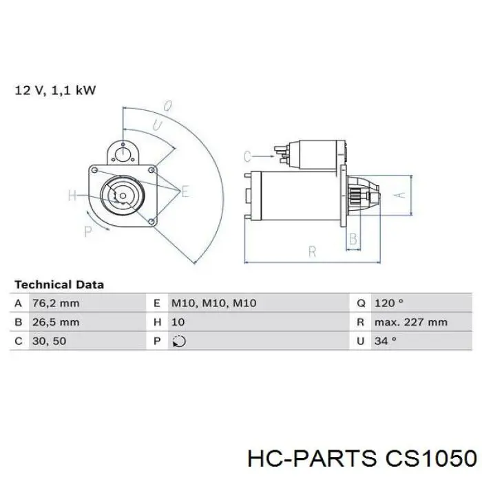 Купити CS1050 HC Parts Стартер