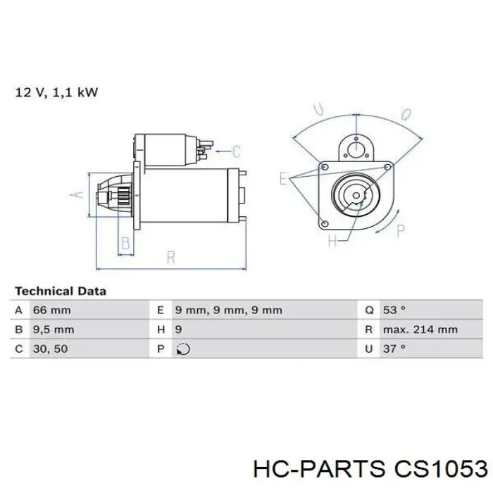 CS1053 HC Parts стартер