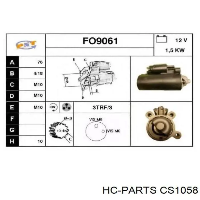 Стартер HC Parts CS1058 ціна, від 96.52 USD