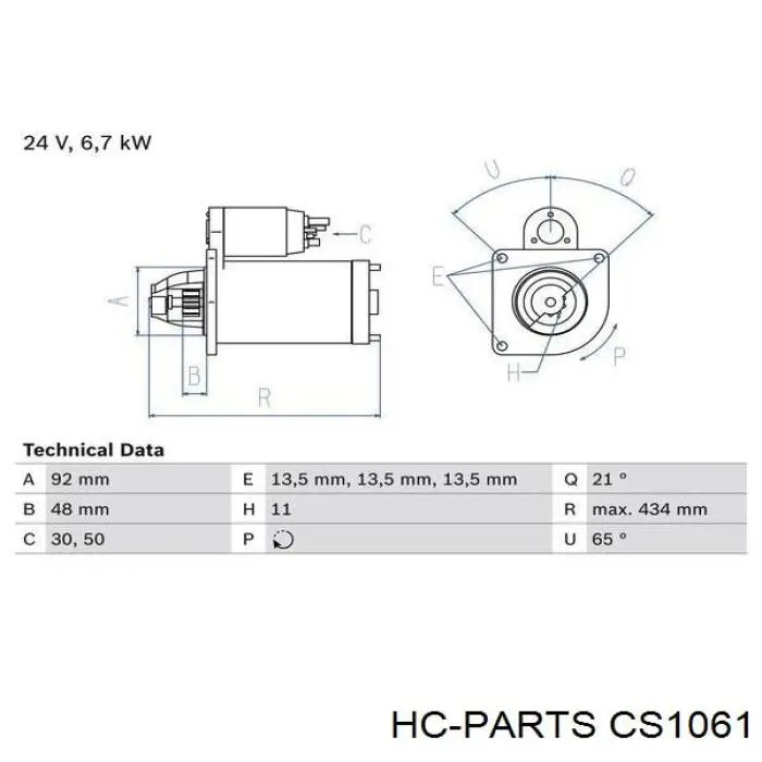 Стартер MS524 Mahle Original