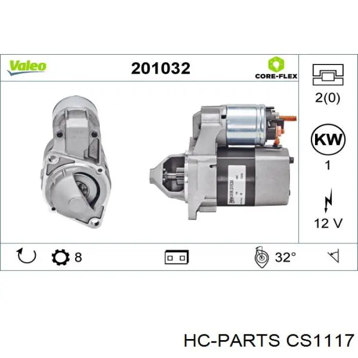 CS1117 HC Parts стартер