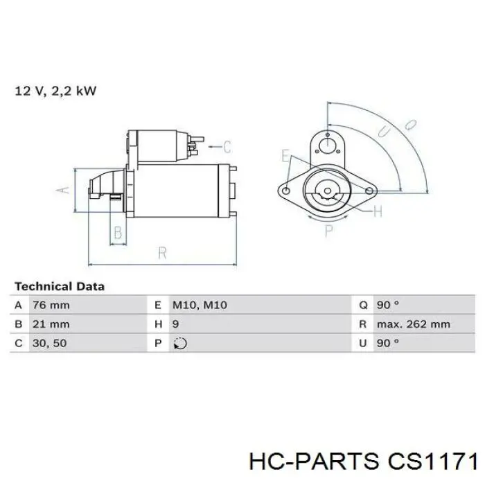 CS1171 HC Parts Стартер двигуна