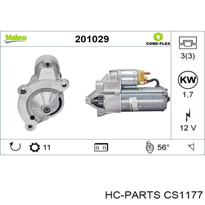 CS1177 HC Parts стартер