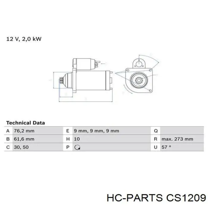 CS1209 HC Parts стартер