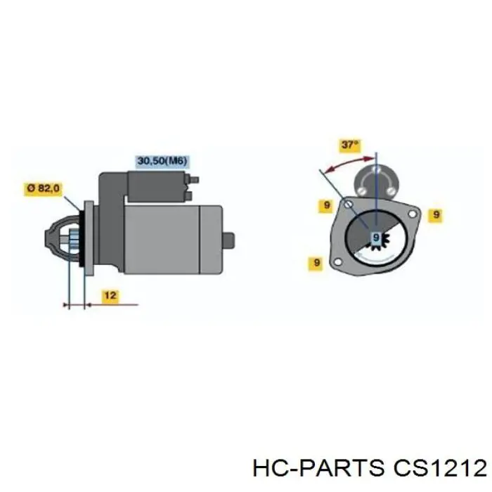CS1212 HC Parts стартер