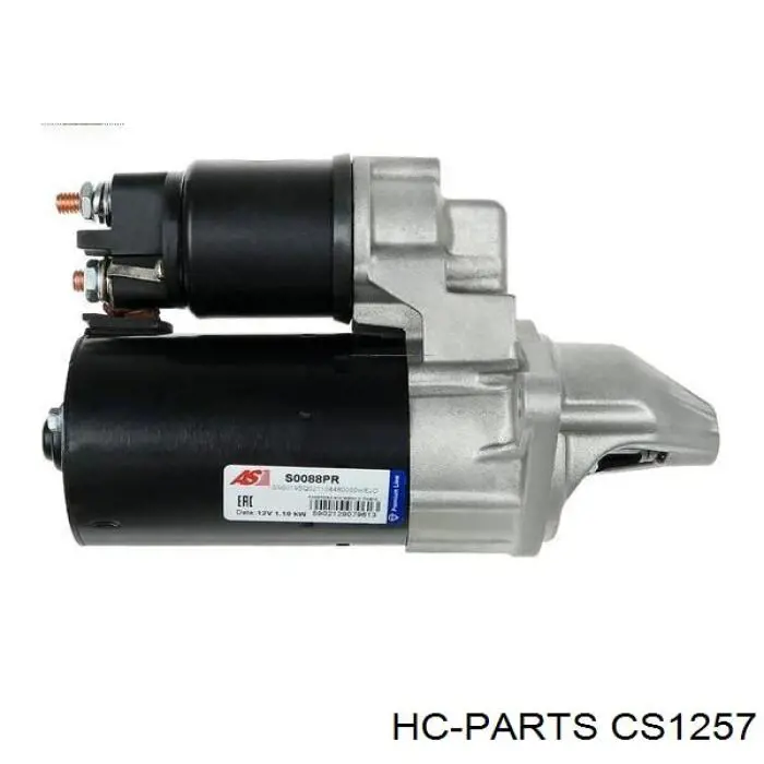 CS1257 HC Parts Стартер двигуна