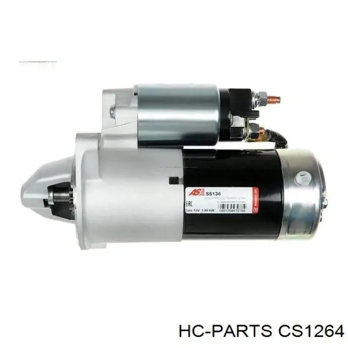 CS1264 HC Parts Стартер двигуна