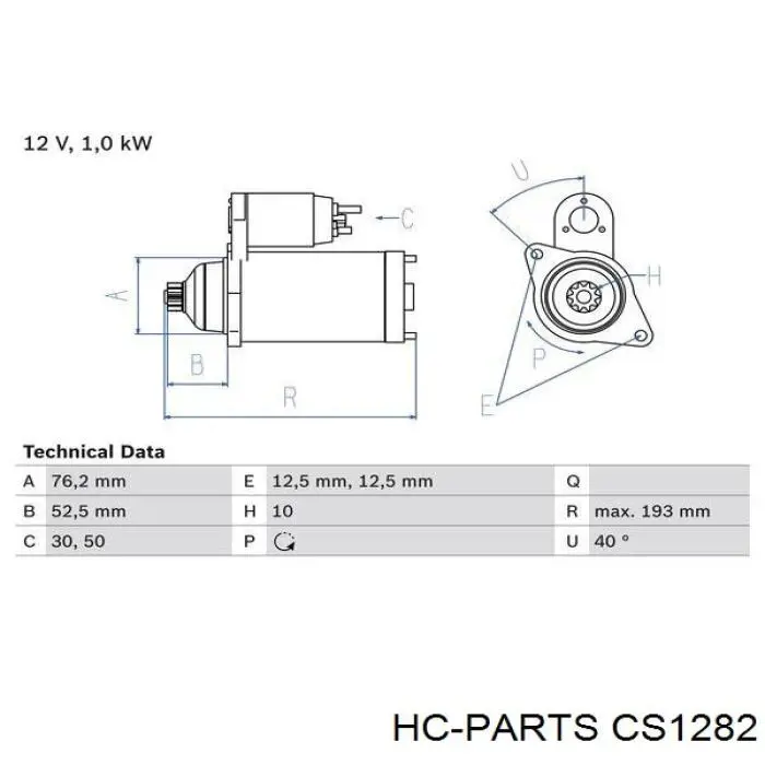 CS1282 HC Parts стартер