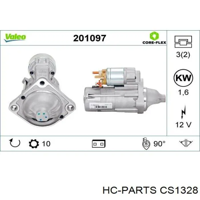 Купити CS1328 HC Parts Стартер