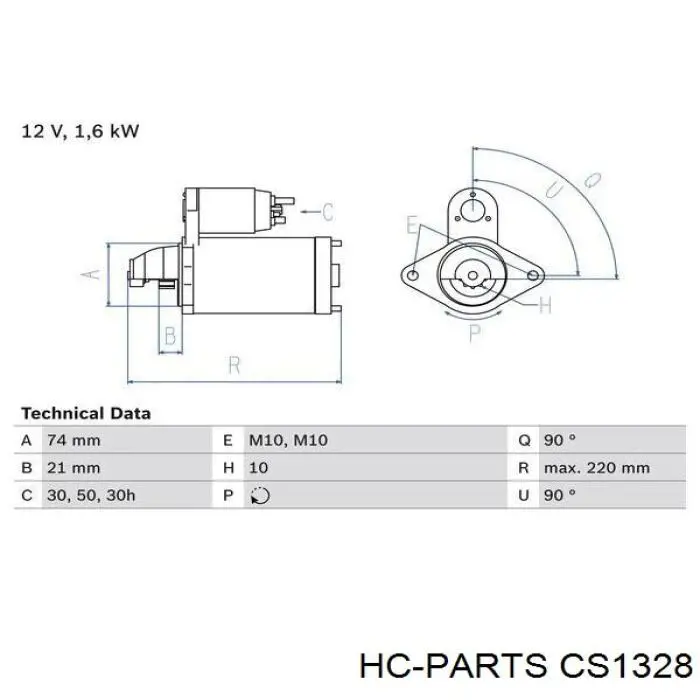 Стартер CS1328 HC Parts