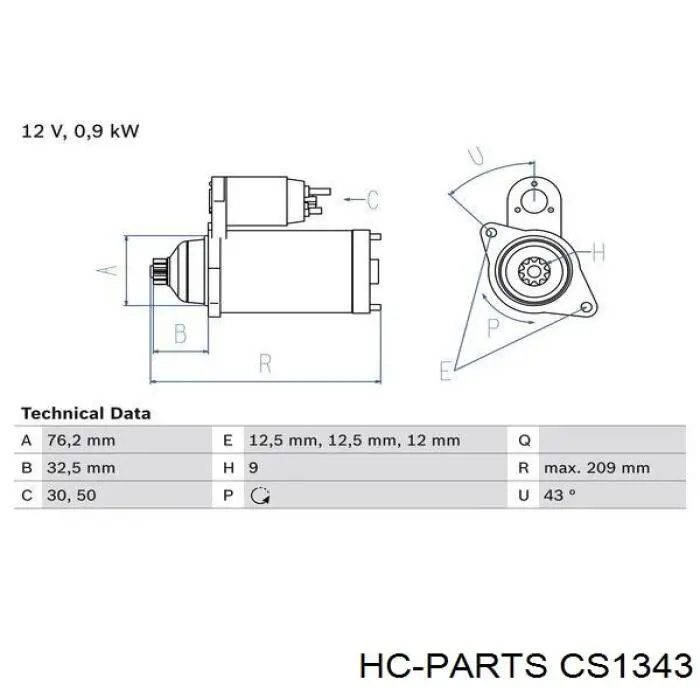 Стартер CS1343 HC Parts