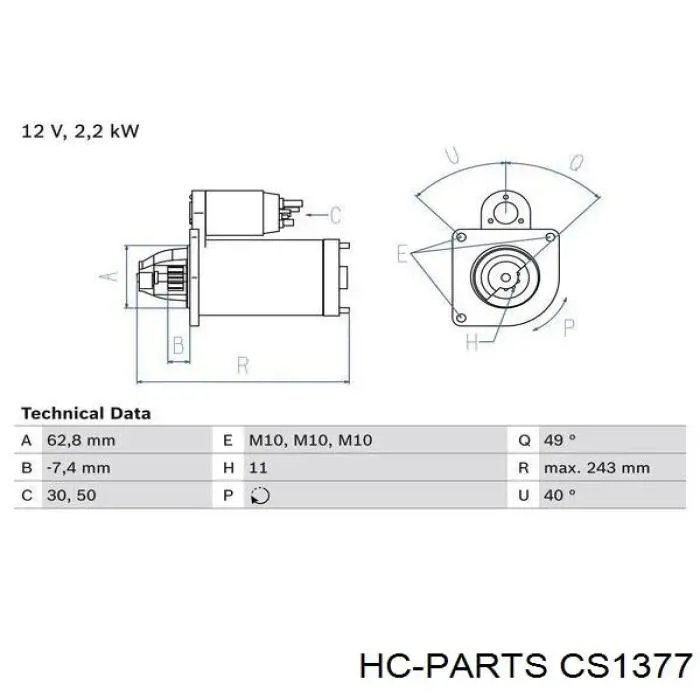 CS1377 HC Parts Стартер двигуна
