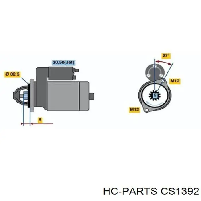 CS1392 HC Parts стартер