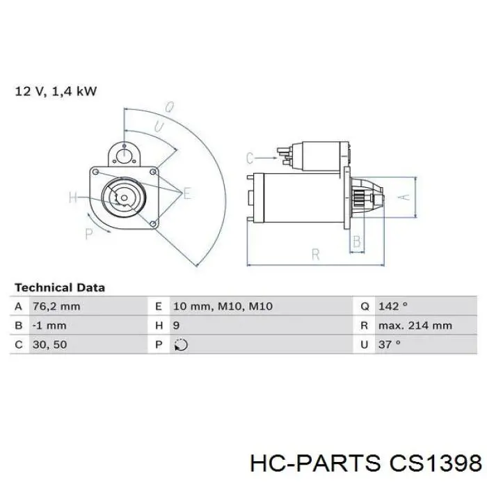 CS1398 HC Parts стартер