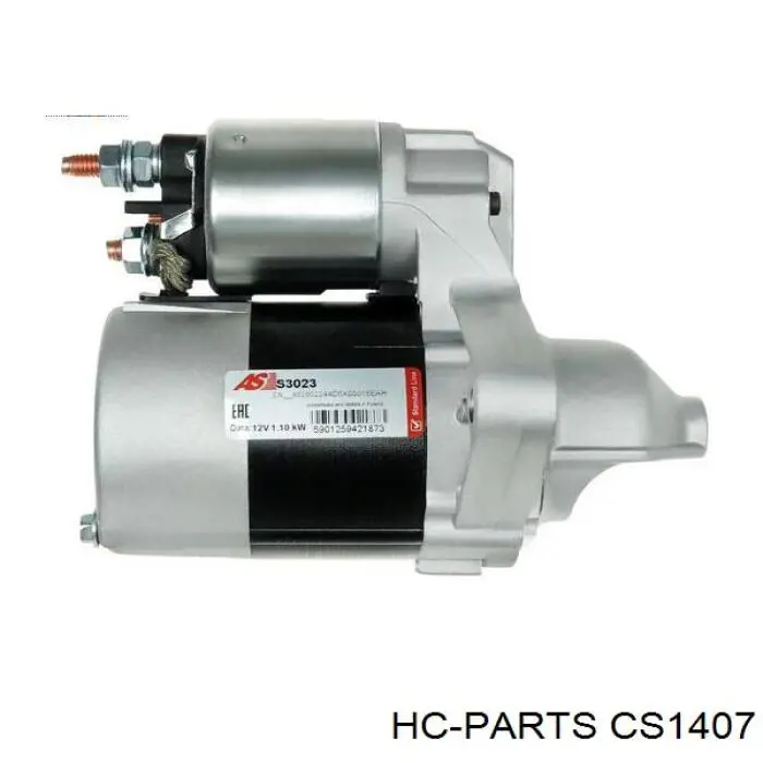 CS1407 HC Parts Стартер двигуна