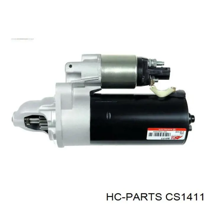 CS1411 HC Parts Стартер двигуна