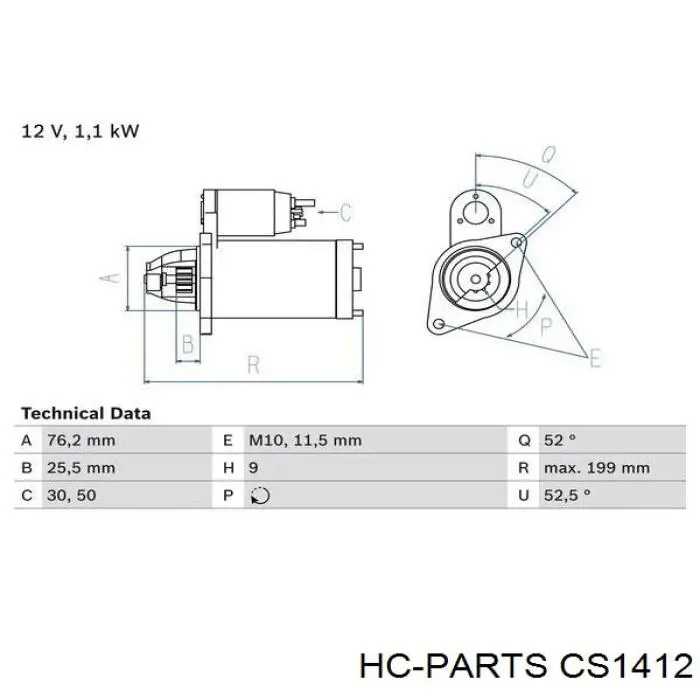 CS1412 HC Parts Стартер двигуна