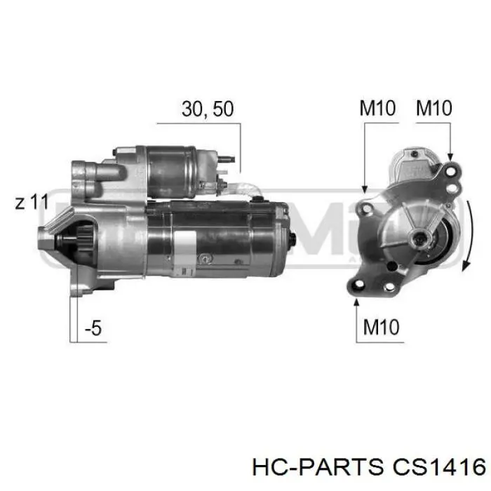 Купити CS1416 HC Parts Стартер
