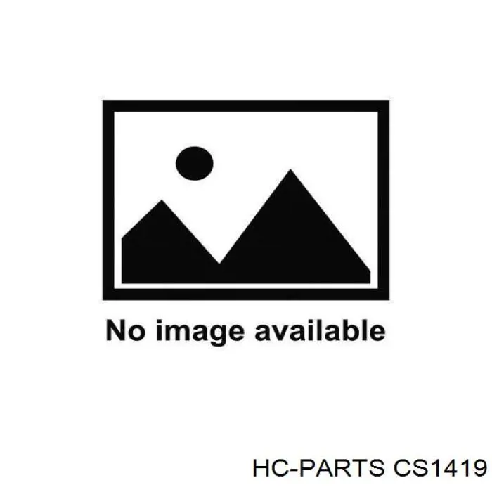 V7540897 Peugeot/Citroen Стартер двигуна