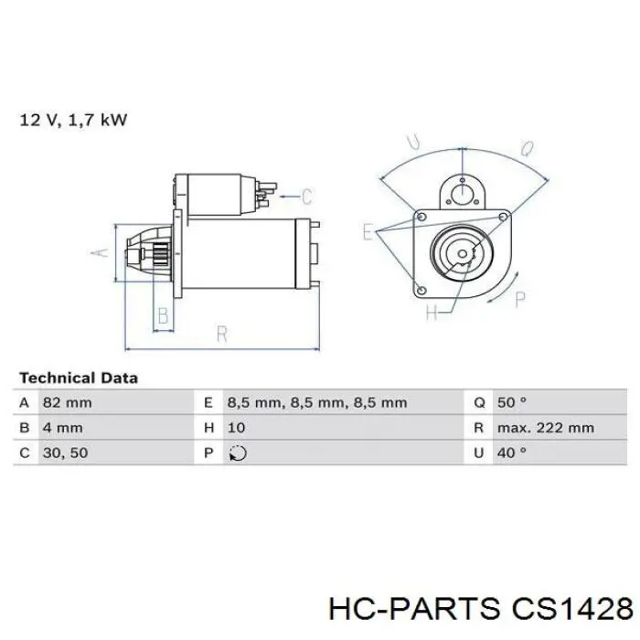 Стартер CS1428 HC Parts
