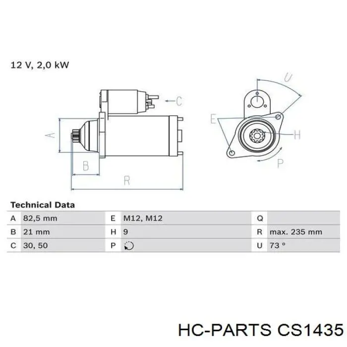 Стартер CS1435 HC Parts