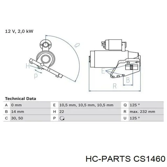 Купити CS1460 HC Parts Стартер
