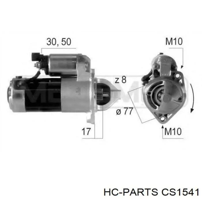 Стартер PSH 150591112000 ціна, від 83.01 USD