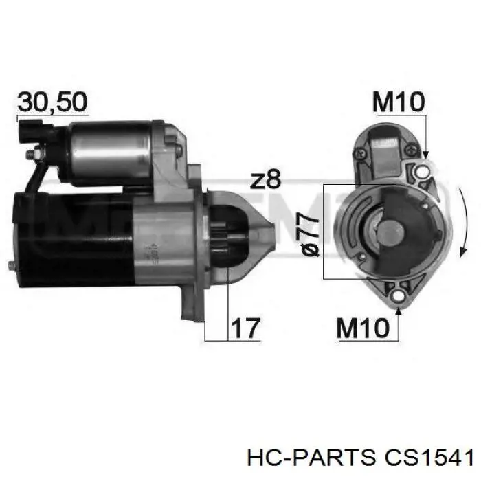 Стартер CS1541 MSG