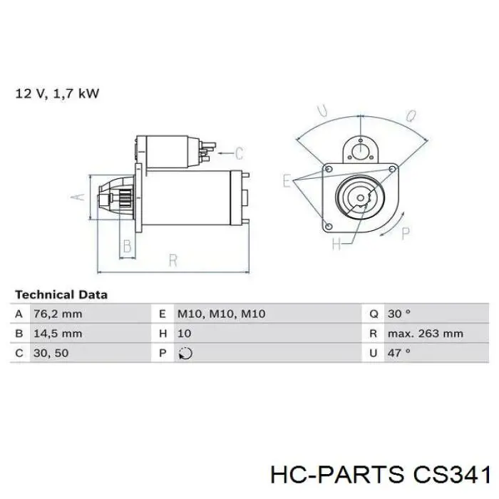 Стартер CS341 HC Parts