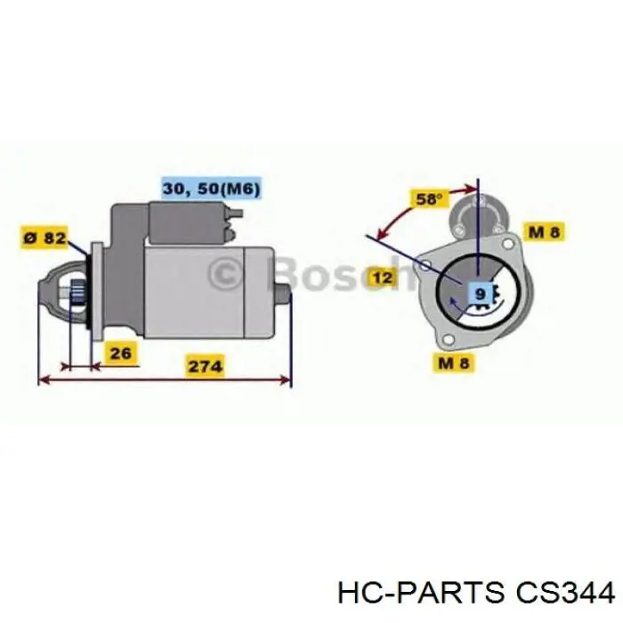 Стартер CS344 HC Parts