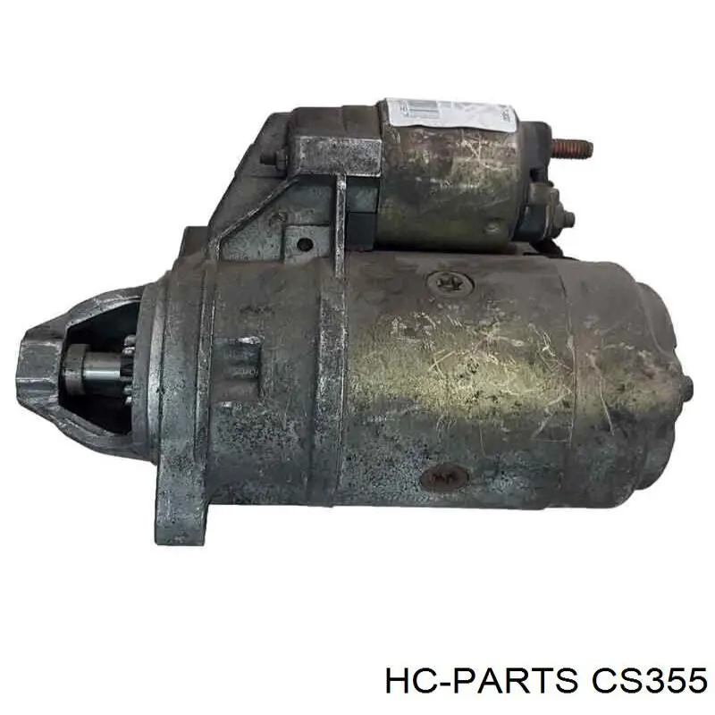 Стартер двигуна на Peugeot 205 II 20A, C