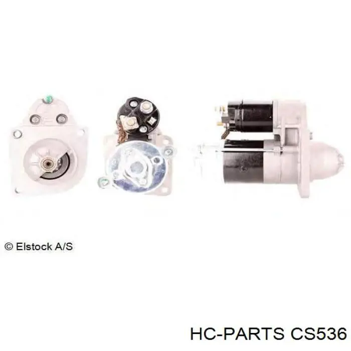 CS536 HC Parts стартер