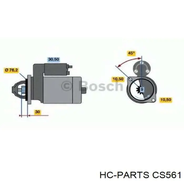 Купити CS561 HC Parts Стартер