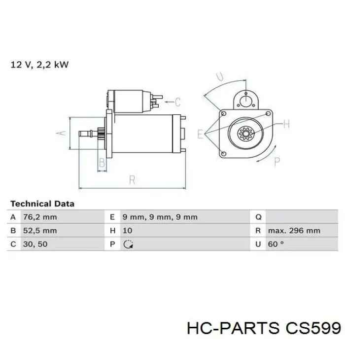 CS599 HC Parts Стартер двигуна