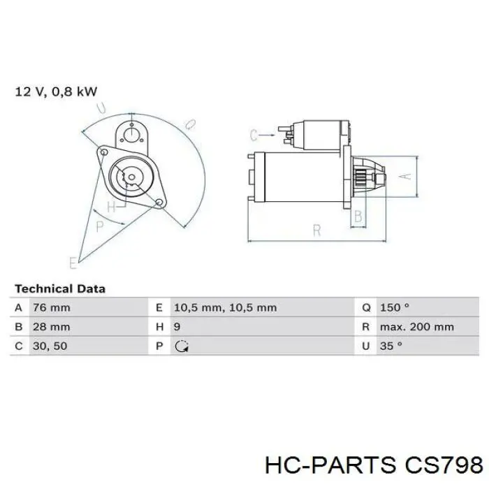 Стартер CS798 HC Parts