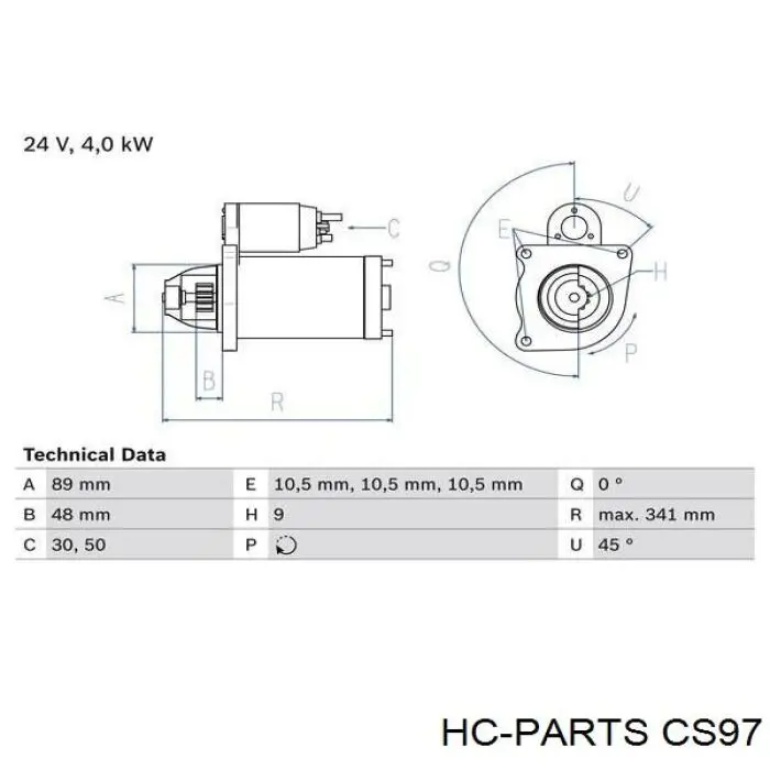 Стартер CS97 HC Parts