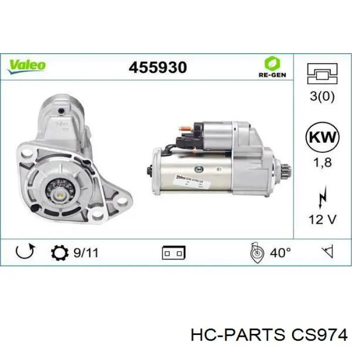 Стартер HC Parts CS974 ціна, від 73.22 USD