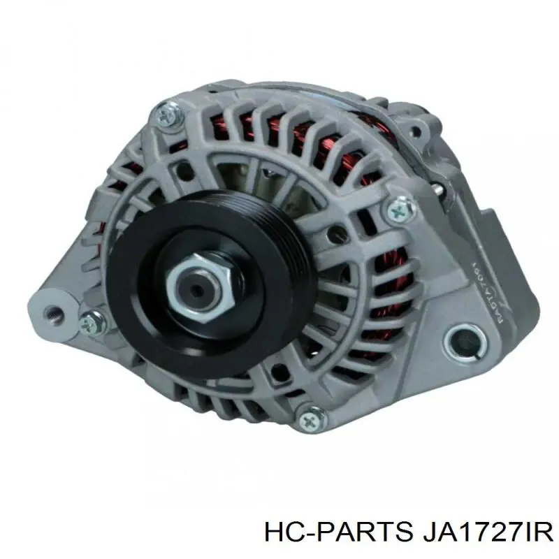 Генератор A5TA7091ZC Honda