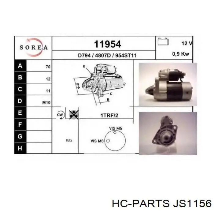 Стартер JS1156 HC Parts