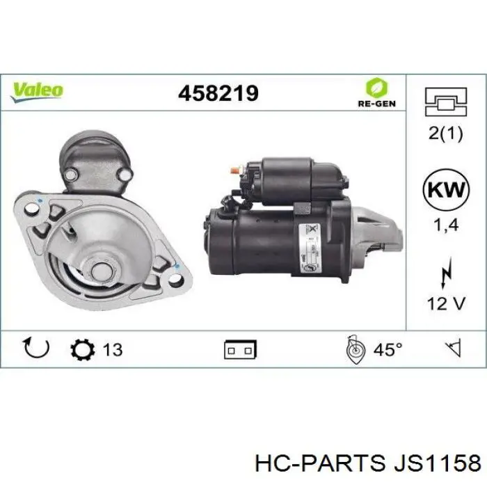 Стартер JS1158 HC Parts