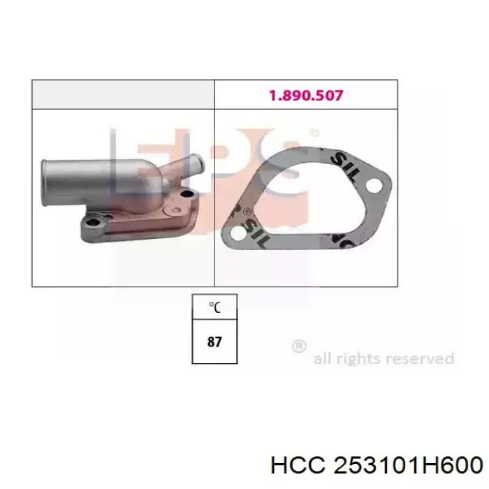 253101H600 HCC радіатор охолодження двигуна