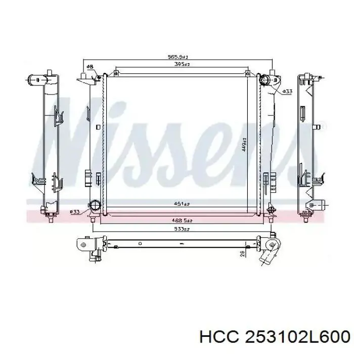 Радіатор основний Hyundai/Kia S253102L600 ціна, від 70.19 USD