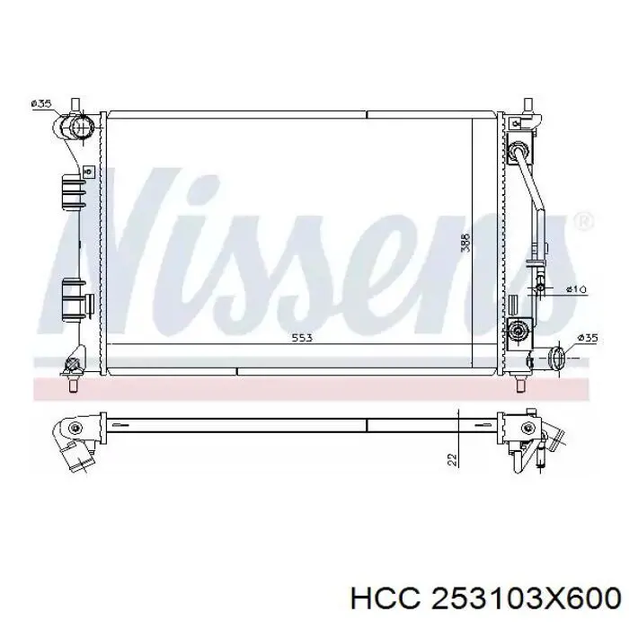 Радіатор основний HCC 253103X600 ціна, від 77.59 USD