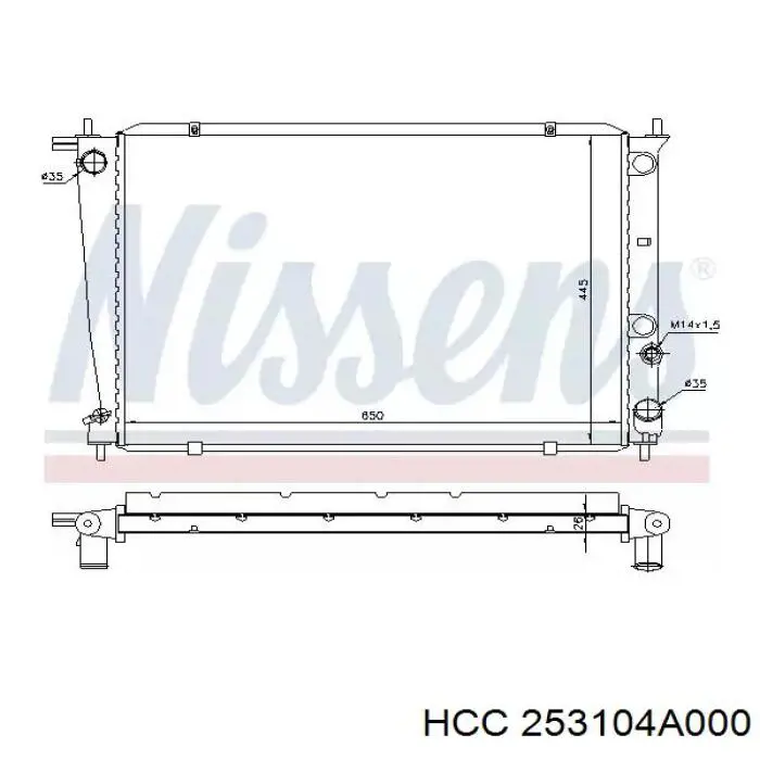 Купити 253104A000 HCC Радіатор двигуна