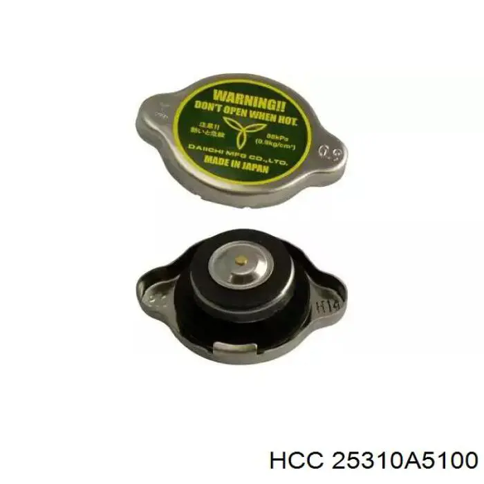 Радіатор охолодження NRF 59292