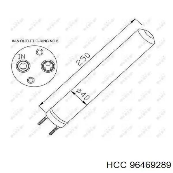 Радіатор кондиціонера 96469289 HCC