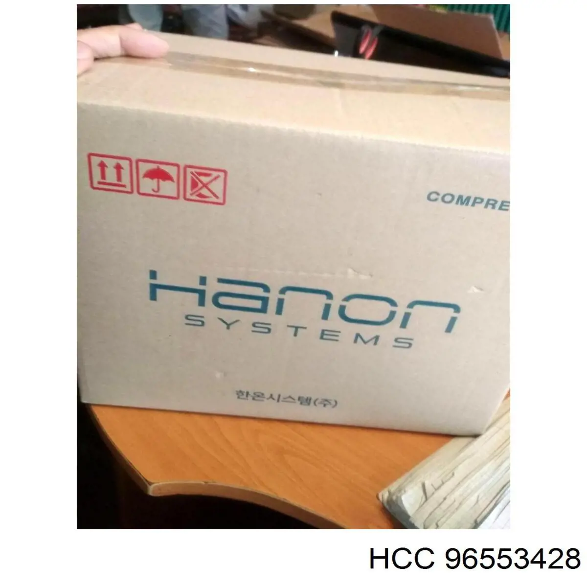 Радіатор 7705015 Kamoka
